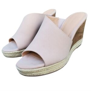 Cynthia Rowley Women's Nude Leather Wedge Sandals